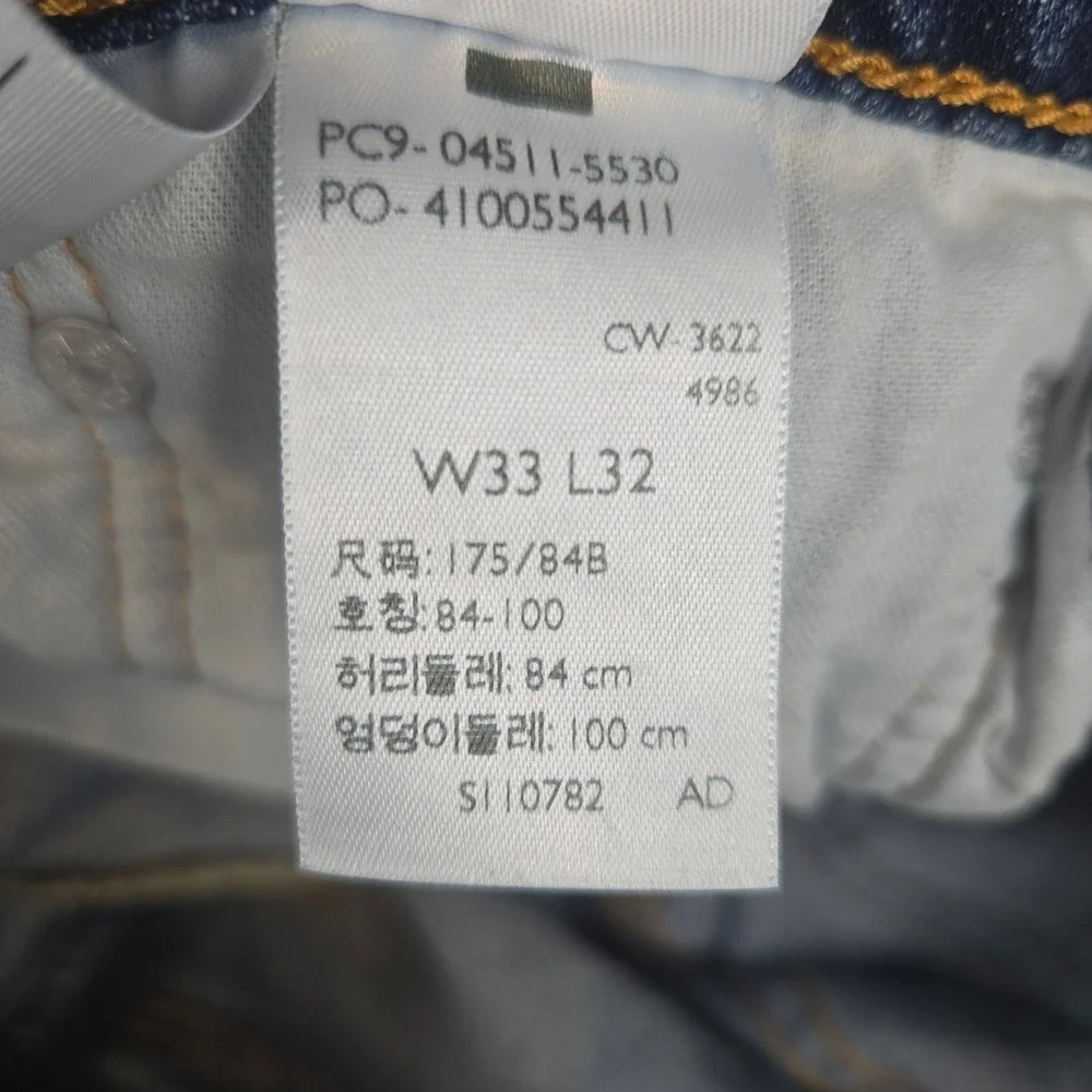 Levi's 511 Slim Fit Mens Jeans Blue Medium Wash Denim W33 L32 04511-5530